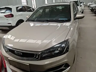 Geely Emgrand 2020 купить из Китая, цена 1 112 000 ₽ — Suifenhe Auto