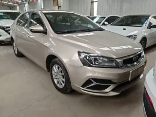 Geely Emgrand 2020 купить из Китая, цена 1 112 000 ₽ — Suifenhe Auto