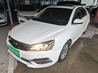 Geely Emgrand 2018 купить из Китая, цена 1 059 000 ₽ — Suifenhe Auto