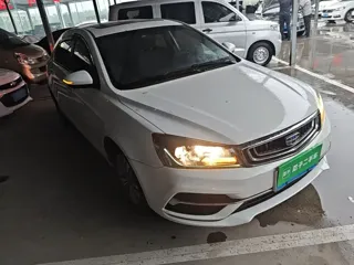 Geely Emgrand 2018 купить из Китая, цена 1 059 000 ₽ — Suifenhe Auto