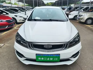 Geely Emgrand 2020 купить из Китая, цена 1 175 000 ₽ — Suifenhe Auto