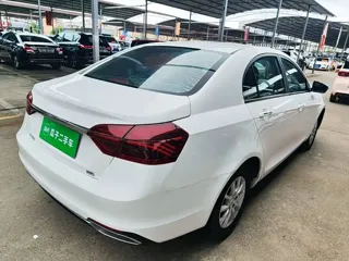 Geely Emgrand 2020 купить из Китая, цена 1 175 000 ₽ — Suifenhe Auto