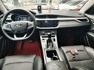 Geely Emgrand 2020 купить из Китая, цена 1 175 000 ₽ — Suifenhe Auto
