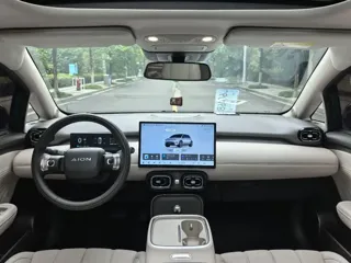 Aion UT 2025 купить из Китая, цена 1 728 000 ₽ — Suifenhe Auto