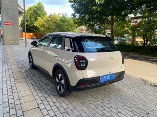 Aion UT 2026 купить из Китая, цена 1 728 000 ₽ — Suifenhe Auto