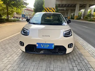 Aion UT 2026 купить из Китая, цена 1 728 000 ₽ — Suifenhe Auto