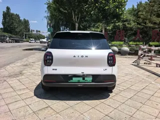 Aion UT 2025 купить из Китая, цена 1 559 000 ₽ — Suifenhe Auto