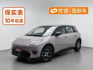 Aion UT 2025 купить из Китая, цена 1 547 000 ₽ — Suifenhe Auto