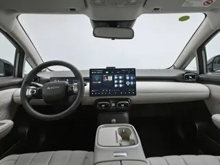Aion UT 2025 купить из Китая, цена 1 547 000 ₽ — Suifenhe Auto