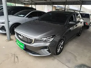 Geely Emgrand 2025 купить из Китая, цена 1 370 000 ₽ — Suifenhe Auto