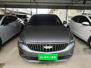 Geely Emgrand 2025 купить из Китая, цена 1 370 000 ₽ — Suifenhe Auto