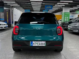 Aion UT 2025 купить из Китая, цена 1 656 000 ₽ — Suifenhe Auto