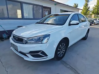 Geely Emgrand 2020 купить из Китая, цена 1 087 000 ₽ — Suifenhe Auto