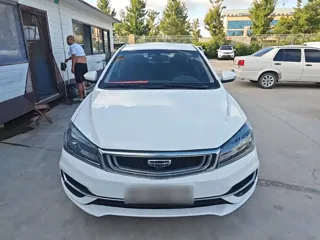 Geely Emgrand 2020 купить из Китая, цена 1 087 000 ₽ — Suifenhe Auto