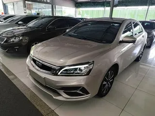 Geely Emgrand 2019 купить из Китая, цена 1 100 000 ₽ — Suifenhe Auto
