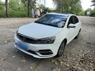 Geely Emgrand 2018 купить из Китая, цена 1 122 000 ₽ — Suifenhe Auto