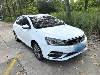 Geely Emgrand 2018 купить из Китая, цена 1 122 000 ₽ — Suifenhe Auto