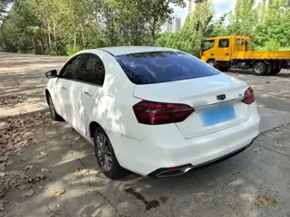Geely Emgrand 2018 купить из Китая, цена 1 122 000 ₽ — Suifenhe Auto