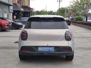 Aion UT 2025 купить из Китая, цена 1 438 000 ₽ — Suifenhe Auto