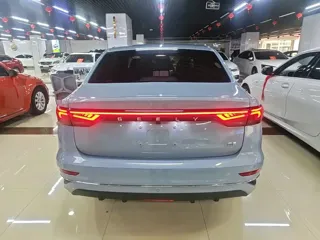 Geely Emgrand 2024 купить из Китая, цена 1 507 000 ₽ — Suifenhe Auto