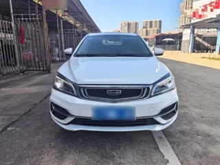 Geely Emgrand 2019 купить из Китая, цена 1 184 000 ₽ — Suifenhe Auto