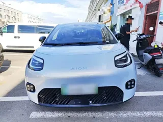 Aion UT 2025 купить из Китая, цена 1 479 000 ₽ — Suifenhe Auto