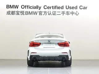 BMW 1 Series 2021 купить из Китая, цена 1 683 000 ₽ — Suifenhe Auto