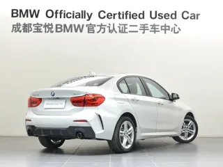 BMW 1 Series 2021 купить из Китая, цена 1 683 000 ₽ — Suifenhe Auto