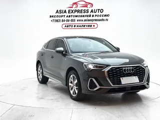 Audi Q3 Sportback 2023 купить из Китая, цена 2 889 000 ₽ — Suifenhe Auto