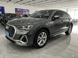 Audi Q3 Sportback 2023