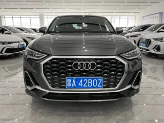 Audi Q3 Sportback 2023 купить из Китая, цена 3 256 000 ₽ — Suifenhe Auto