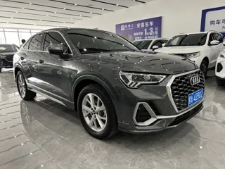Audi Q3 Sportback 2023 купить из Китая, цена 3 256 000 ₽ — Suifenhe Auto