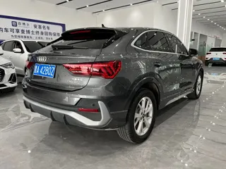 Audi Q3 Sportback 2023 купить из Китая, цена 3 256 000 ₽ — Suifenhe Auto