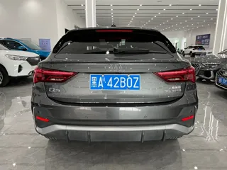 Audi Q3 Sportback 2023 купить из Китая, цена 3 256 000 ₽ — Suifenhe Auto