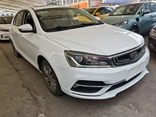Geely Emgrand 2019 купить из Китая, цена 1 025 000 ₽ — Suifenhe Auto