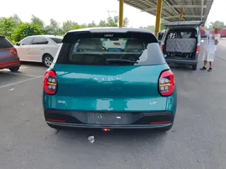 Aion UT 2025 купить из Китая, цена 1 686 000 ₽ — Suifenhe Auto