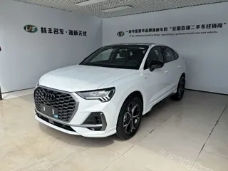 Audi Q3 Sportback 2026