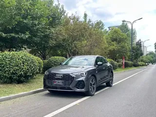 Audi Q3 Sportback 2023