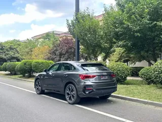 Audi Q3 Sportback 2023 купить из Китая, цена 3 849 000 ₽ — Suifenhe Auto