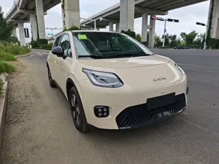 Aion UT 2026 купить из Китая, цена 1 748 000 ₽ — Suifenhe Auto