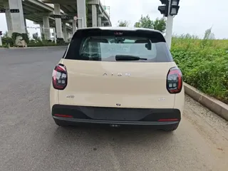 Aion UT 2026 купить из Китая, цена 1 748 000 ₽ — Suifenhe Auto