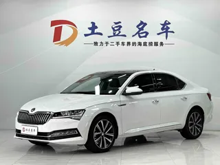 Skoda Superb 2023 купить из Китая, цена 2 387 000 ₽ — Suifenhe Auto
