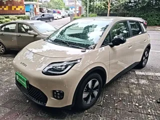 Aion UT 2025 купить из Китая, цена 1 632 000 ₽ — Suifenhe Auto