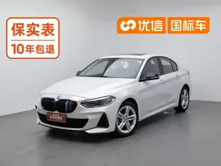 BMW 1 Series 2021 купить из Китая, цена 1 605 000 ₽ — Suifenhe Auto
