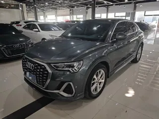 Audi Q3 Sportback 2022 купить из Китая, цена 3 016 000 ₽ — Suifenhe Auto