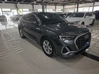 Audi Q3 Sportback 2022 купить из Китая, цена 3 016 000 ₽ — Suifenhe Auto