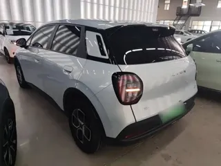 Aion UT 2025 купить из Китая, цена 1 585 000 ₽ — Suifenhe Auto