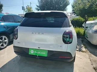 Aion UT 2025 купить из Китая, цена 1 476 000 ₽ — Suifenhe Auto