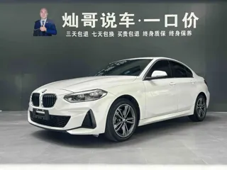 BMW 1 Series 2022 купить из Китая, цена 1 450 000 ₽ — Suifenhe Auto