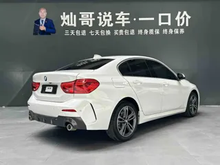 BMW 1 Series 2022 купить из Китая, цена 1 450 000 ₽ — Suifenhe Auto